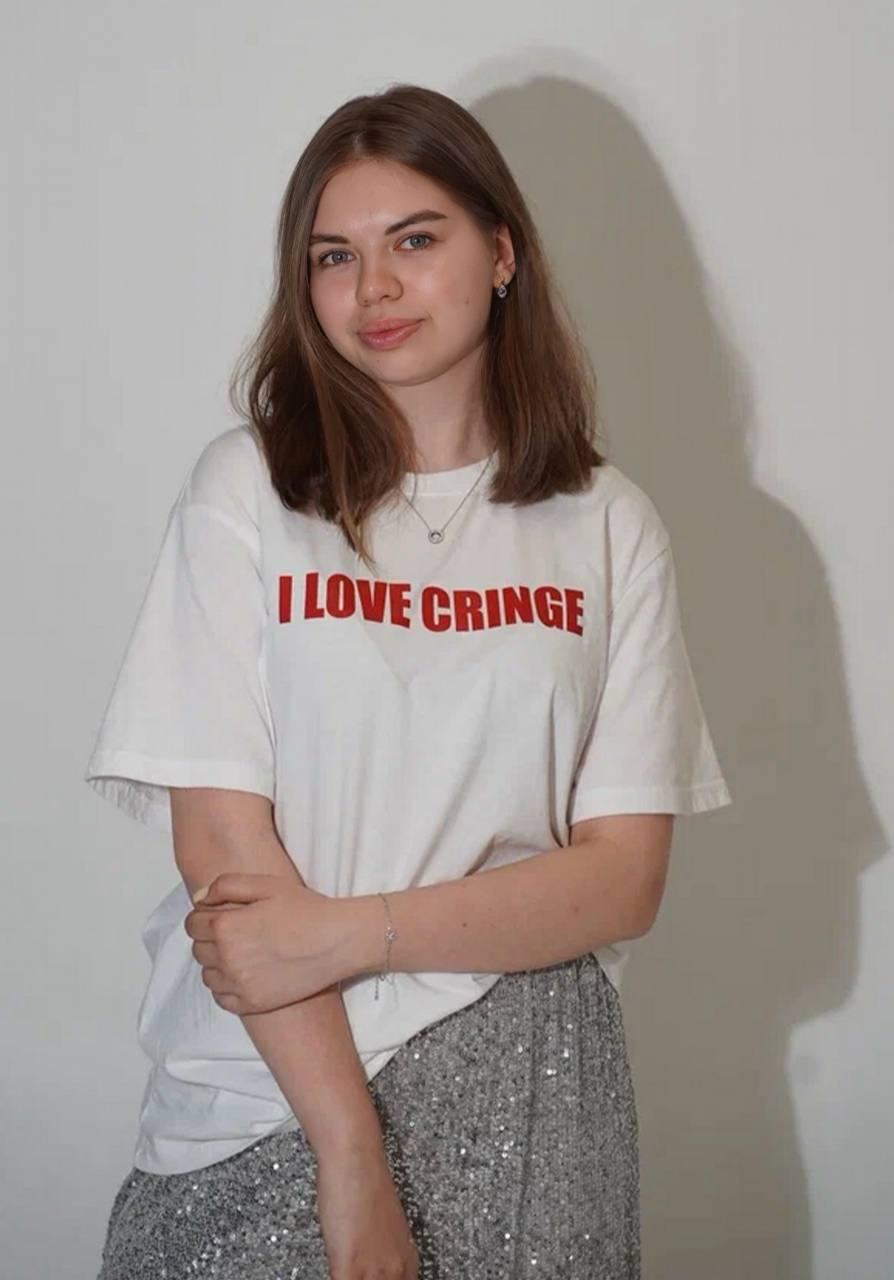 Ксения